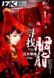 和哥哥兄弟谈恋爱