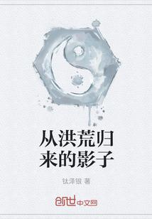 盛望舒穆宵寒在线阅读