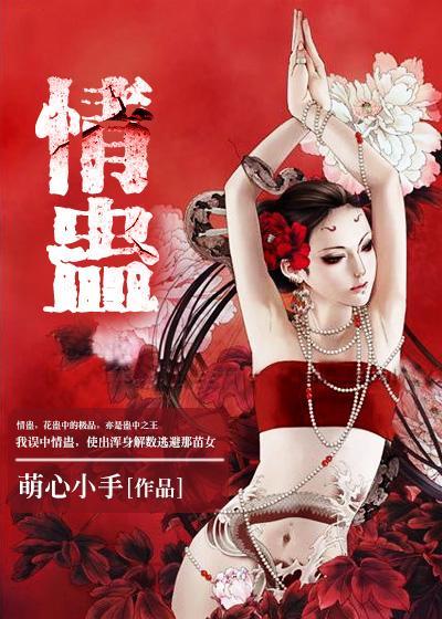 你是我的星辰大海笔趣阁