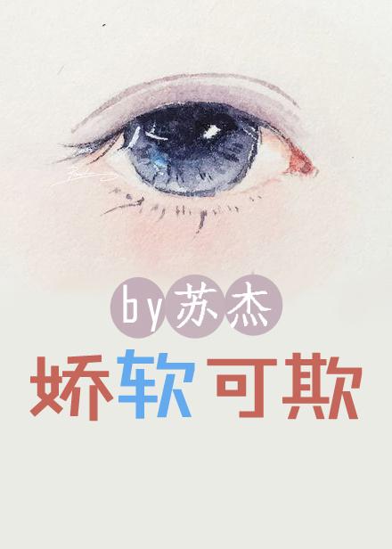 我的前夫是车神