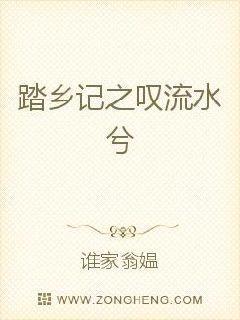 漾漾又上热搜了