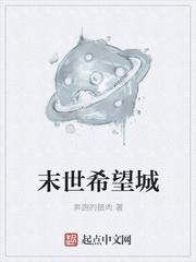 我家夫人是神棍姜婳