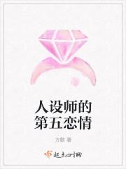 长风渡全文免费阅读