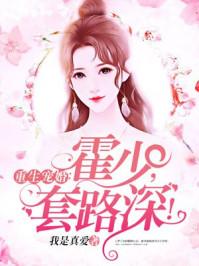 此间朝暮不辞你