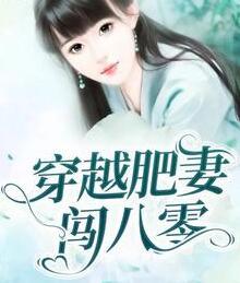 朱意欢陆琛刘梅