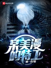 最后的喜欢言欢