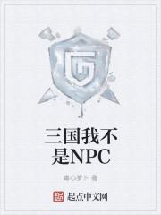 老婆快帮我莫染沈煜宸