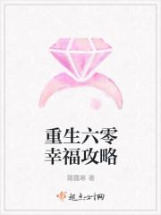 沈沅嘉陆筵全文小说免费阅读