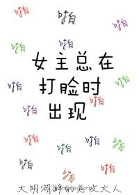 林执沈闲免费阅读