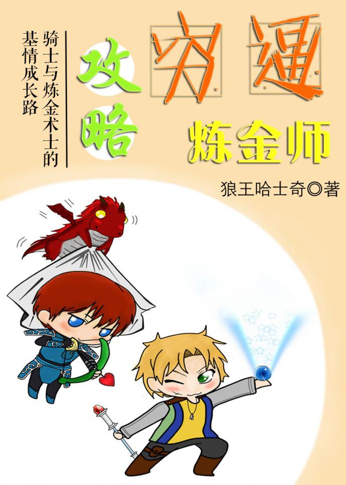 秦妄言秦念晚是什么小说