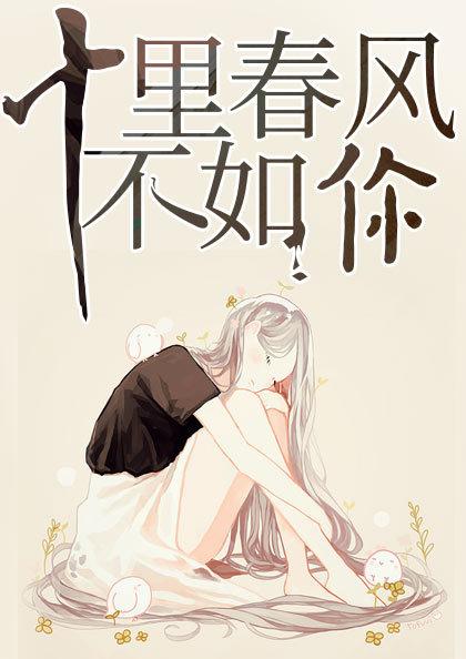 在一些被牵着同类后面