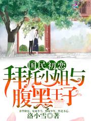 多余的瑜宁瑜林沁