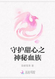 五个大佬哥哥跪求原谅