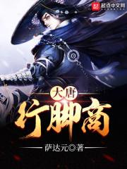 阮歌霍皙全文免费