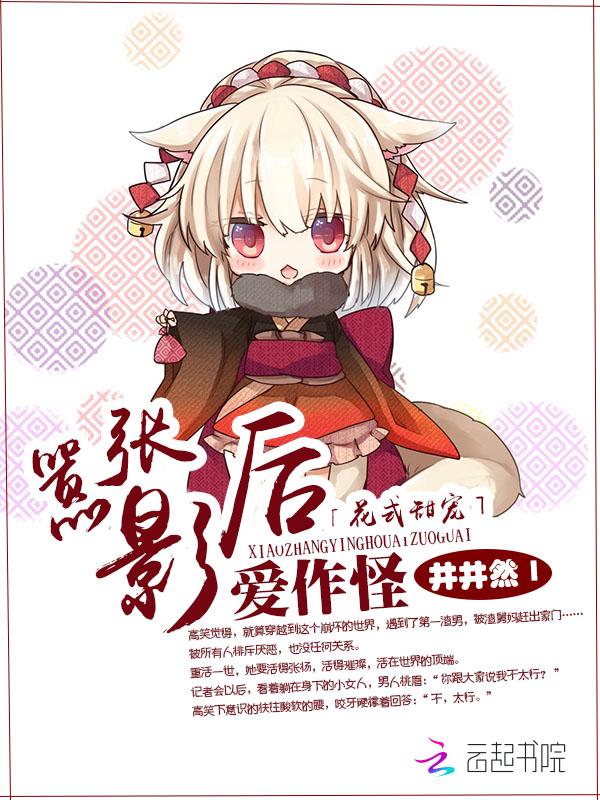 出狱的狂龙知乎