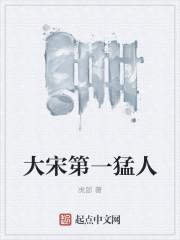 顾尽张易欢免费阅读无弹窗