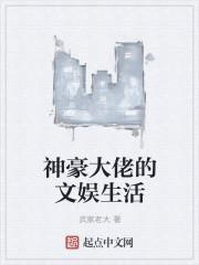 甄宝珠宁深全文免费