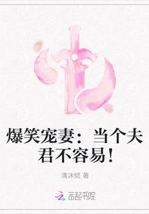 我爸是毒枭我妈是卧底小说免费阅读