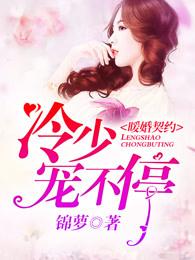 双双有你姜鱼林双双