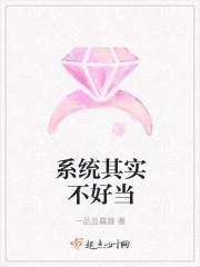 徐汐若岑宴小说