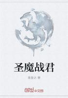 被最野糙汉宠成皇后