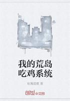 穿越六零：大反派的甜甜妻