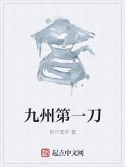 闪婚老公是千亿富豪