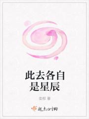 离婚后,京圈大佬后悔了