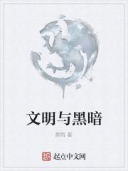 从此相逢应不识