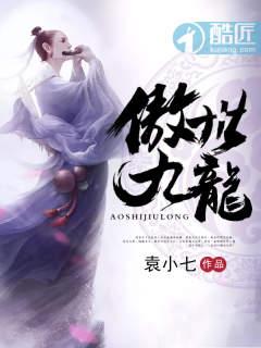 沈曼方暖精彩章节