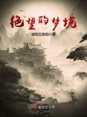 暗箱操作怎么办