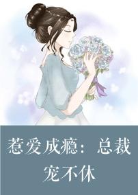 迪迦变身器被姐姐发现,我摊牌了