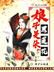 拉紧指尖:满满秦宵