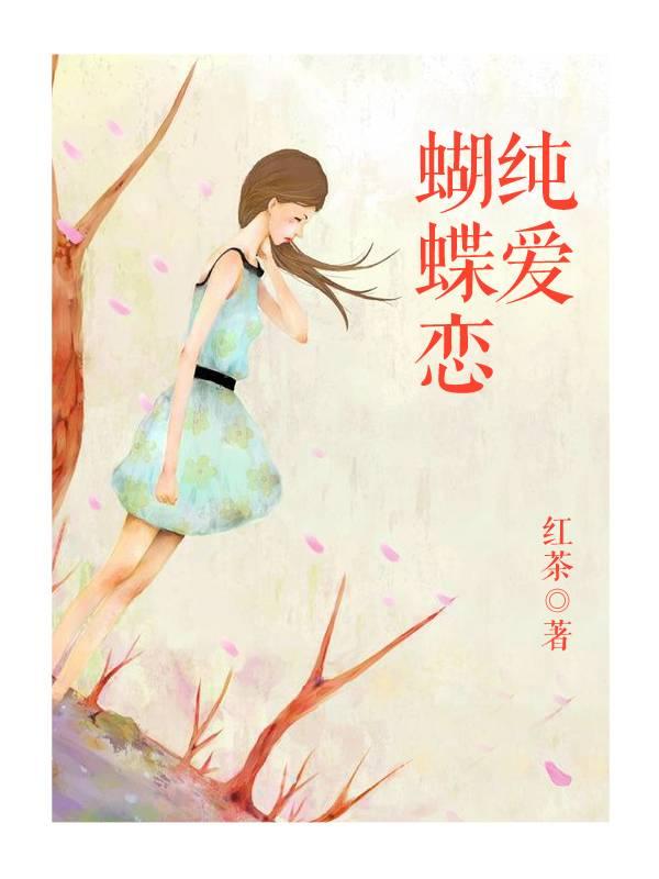 池温竹顾尘大结局