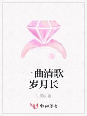 别惹我,我乌鸦嘴很灵的