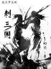 男友傍上富婆之后