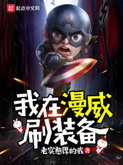 宁雨芙楚听澜小说