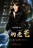 凤青楉君帝巽小说