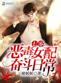 沈淮瑾夏漓小说阅读