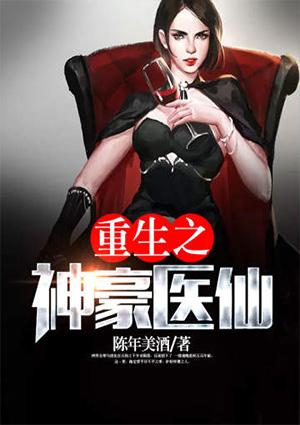 许乔诺霍沅小说