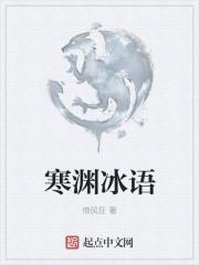 推荐小说容烟顾行