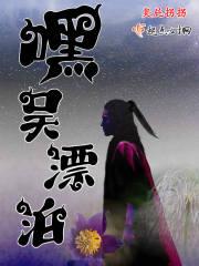 姜汐月薄寒沉救我,我会报答你