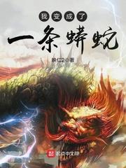 沈奕勤烈是什么名字