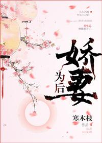 小作精上花式综艺后爆火出圈了！