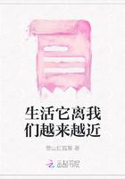 直播算命我靠抓嫌疑犯致富了